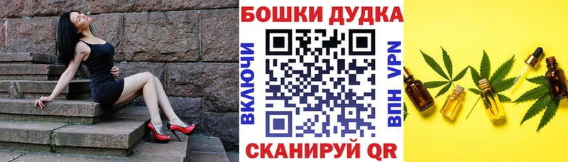 Купить наркотики цена Калач Марихуана  Alpha PVP  КЕТАМИН  COCAIN  Мефедрон 