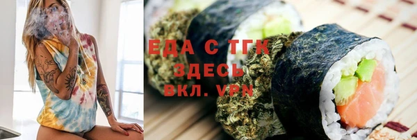 дистиллят марихуана Верхний Тагил