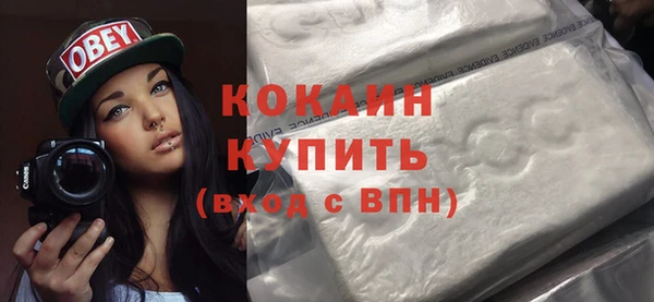 дистиллят марихуана Верхний Тагил
