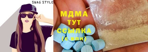 дистиллят марихуана Верхний Тагил