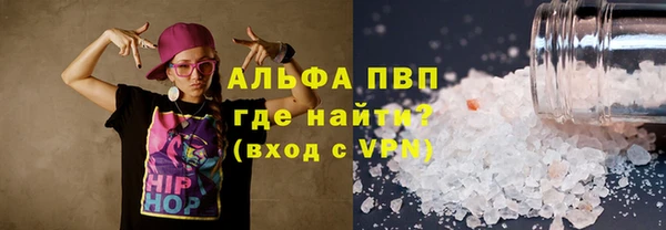 дистиллят марихуана Верхний Тагил