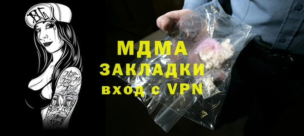 дистиллят марихуана Верхний Тагил