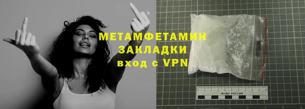 дистиллят марихуана Верхний Тагил