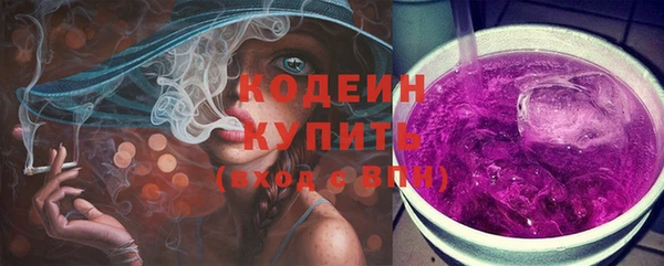 дистиллят марихуана Верхний Тагил