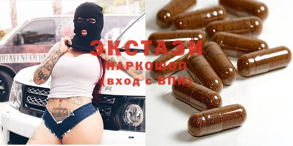 сатива Верея