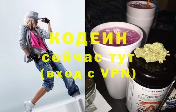 молекула духа Верхнеуральск