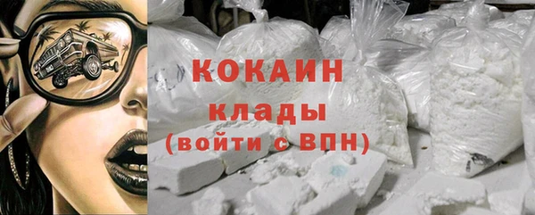 дистиллят марихуана Верхний Тагил