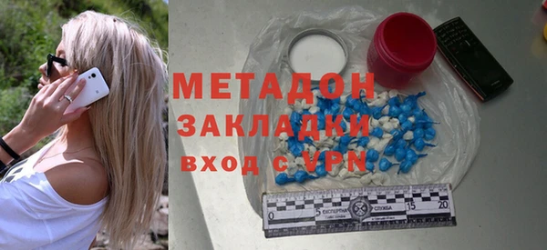 дистиллят марихуана Верхний Тагил