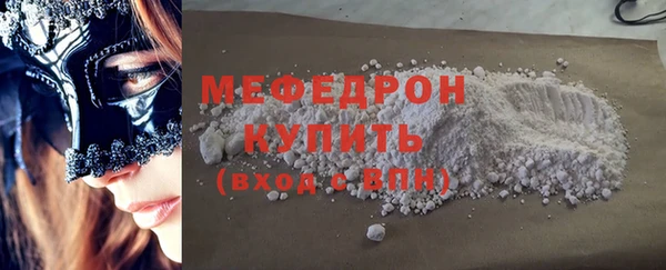 дистиллят марихуана Верхний Тагил