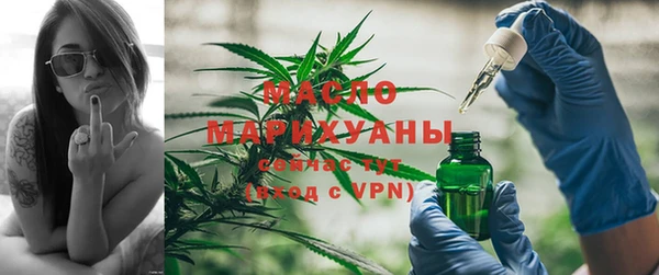скорость Богородицк