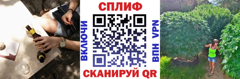 закладки  Калач  Канабис MAZAR 
